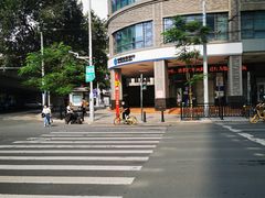 -塔顶·Cafe·日啡夜酒(北京路店)
