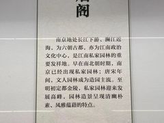 -颐和园