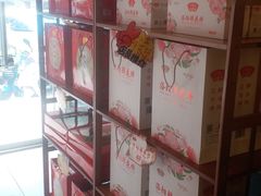 零售区-麦盛斋糕点(北大街店)