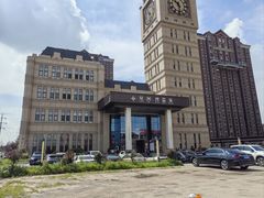 -星河湾温泉洗浴酒店