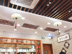 大堂-民信老铺(华盖路店)