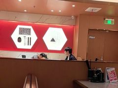 -松鹤楼·苏式汤面(虹桥天地店)