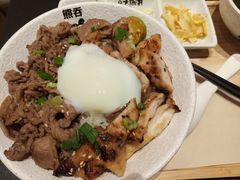 大碗过瘾双拼-熊吞·大碗丼烧肉饭(西市场嘉华店)