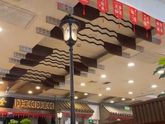 -全聚德烤鸭店(和平路店)