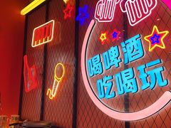 -南浦洞烤肉·新世界版(奥体店)