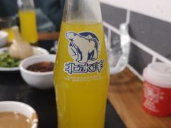 -裕德孚·非遗手切涮羊肉(东直门内大街店)