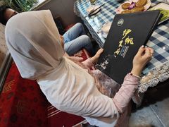 -伊帆食府·青海地方特色美食