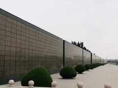 -中国唐山地震博物馆