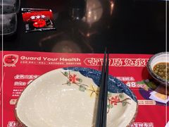 -古田居·特色寿司料理(骏欣中心店)