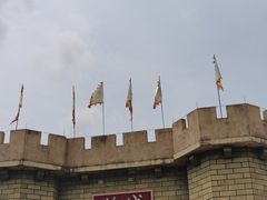 -优之名鹅城