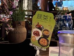 -绿茶餐厅(松江万达店)