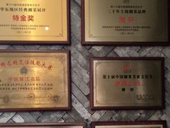 -湘轩·土菜研究院(光大店)