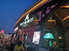 -布拉格餐厅· 中欧捷克菜(全国首店)