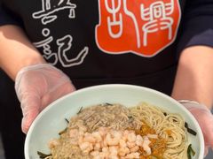 -裕兴记•蟹黄面馆(人民广场店)