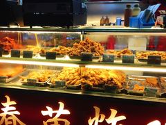 -春苗炸鸡