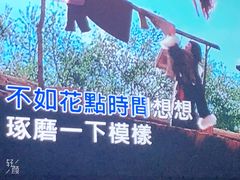 -歌库K馆量贩KTV(万达广场店)