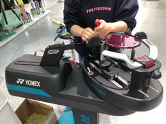 -YONEX苗江运动城(源深店)