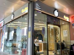 -布吉佳兆业广场