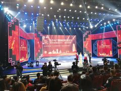 -杭州文化广播电视集团