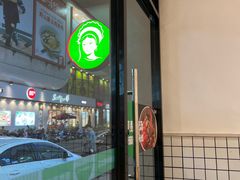 -蒙自源米线(明丰广场店)