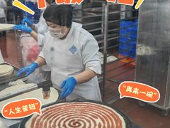 -山姆餐吧(山姆会员商店店)