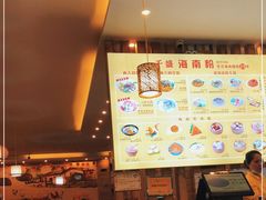 -千盛海南粉(金鸡岭店)