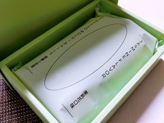 -好利来(抚顺乐购店)