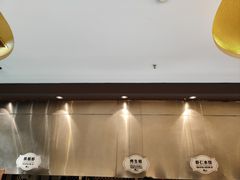 -汉巴味德(沈阳万象汇店)