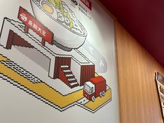 -永和大王(春日上新·解放东路店)