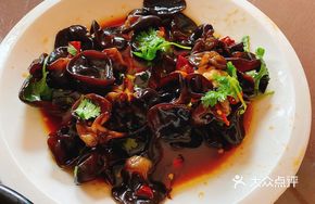 Walnut and Black Mushroom Salad