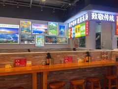 -雙冲柳州螺蛳粉&酸嘢&桂林米粉(簋街店)