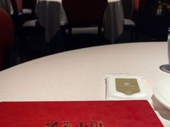 -三利音·玖弄小鲜(浦东嘉里城店)