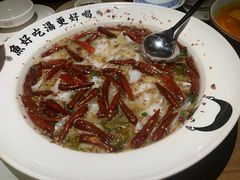 -首秀·四川料理(星耀101店)