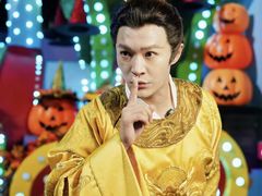 -厦门方特梦幻王国