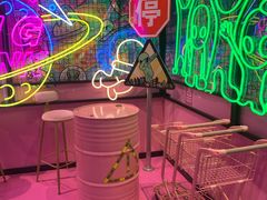 -BIG PINK大粉娃娃机主题馆(圆融星座店)