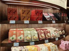 -嘉华鲜花饼·现烤(昆明老街店)