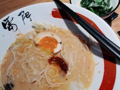 -雷门拉面店(新光天地店)