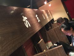 -一蘭拉面(新宿中央东口店)