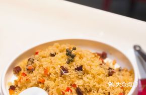 Fortune Teller Fried Rice