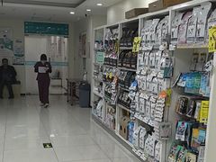 -美联众合动物医院·24h京西诊疗中心