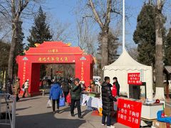 -中国农业博物馆