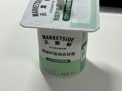 -山姆会员商店(石景山店)
