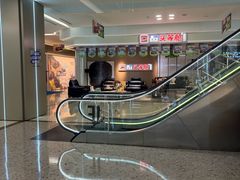-红星美凯龙(浦江店)