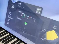 -Mr.先声音乐(东海店)