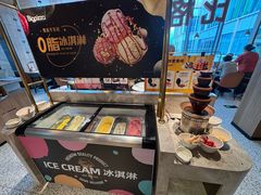 -比格比萨自助(宝山日月光店)