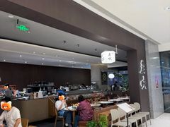 -农畉LONFOOD(万象天地店)