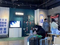 -棂笼·深度沉浸密室(武汉旗舰店)