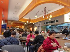 -阿上阿上麻辣香锅&麻辣烫(朝阳蓝色港湾店)
