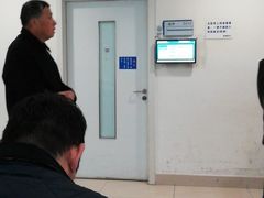 -上海交通大学医学院附属瑞金医院(总院)