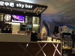 -空中吧(广州塔店)